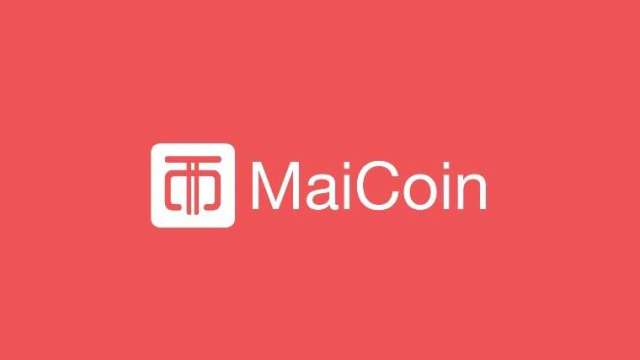 MaiCoin